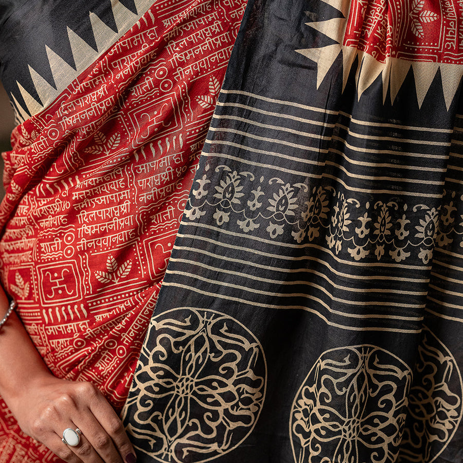 Mantra-Sutra - Artisan Block-Printed Cotton Saree