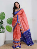 Coral Twilight - Ikkat Inspired Soft Cotton Saree